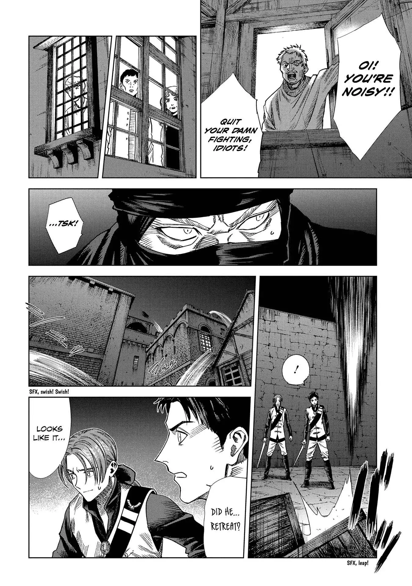 Madou no Keifu Chapter 13 14